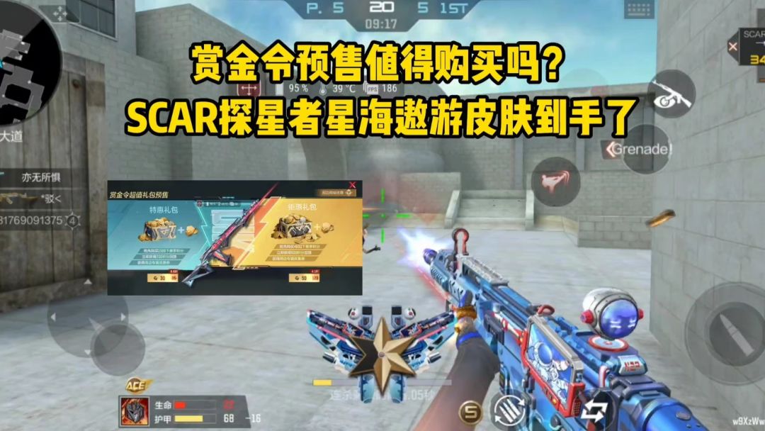 video-5037670