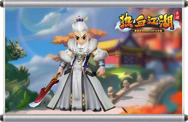 热血江湖 升天五式武功技能展示 第十八期之邪派格斗家.截图