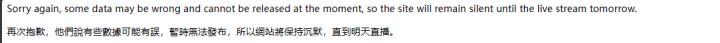 有点失望截图