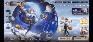 一周年入坑怎么玩，小白分享