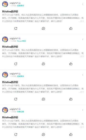 【处罚公告】ucgj)yhxf