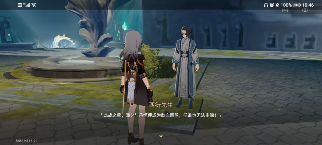 1.2版本打卡第四天 6