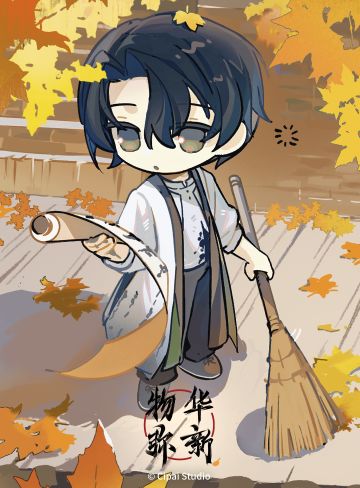 物华弥新｜今日立秋，满阶梧桐