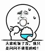 我升级后提示收到邮件,结果一看啥都没有 1