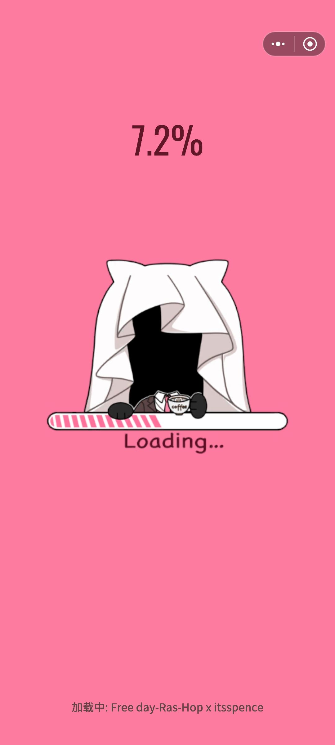 萌萌,戳戳猫耳朵 2