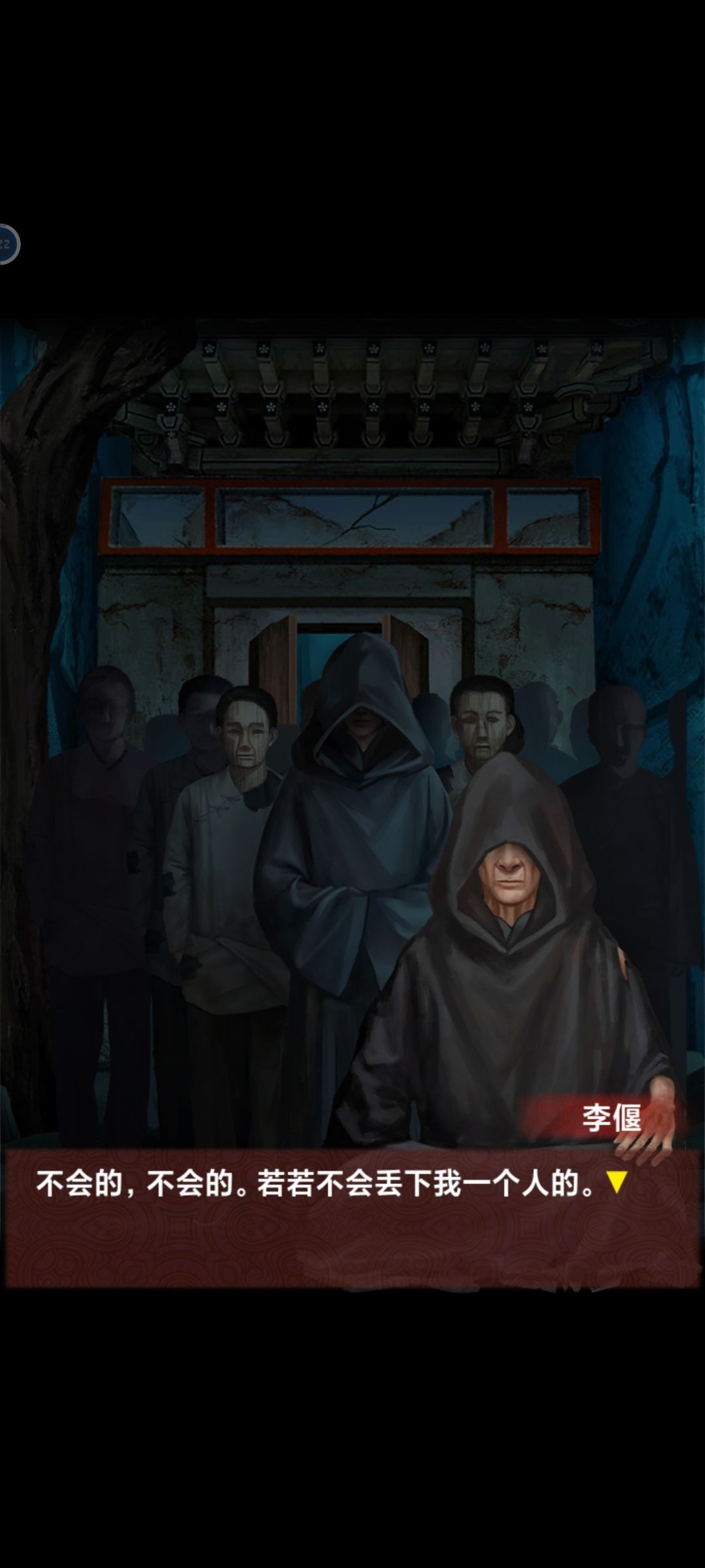 完结撒花🎉 1