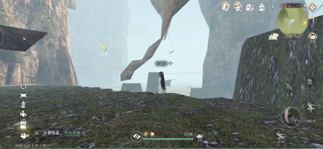 建模bug 1
