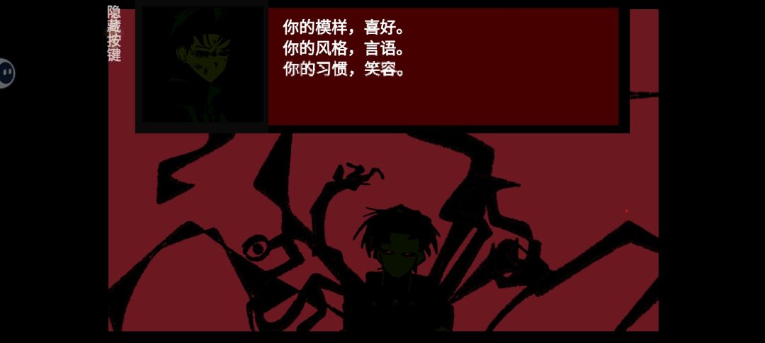 哥哥弟弟。。。 7
