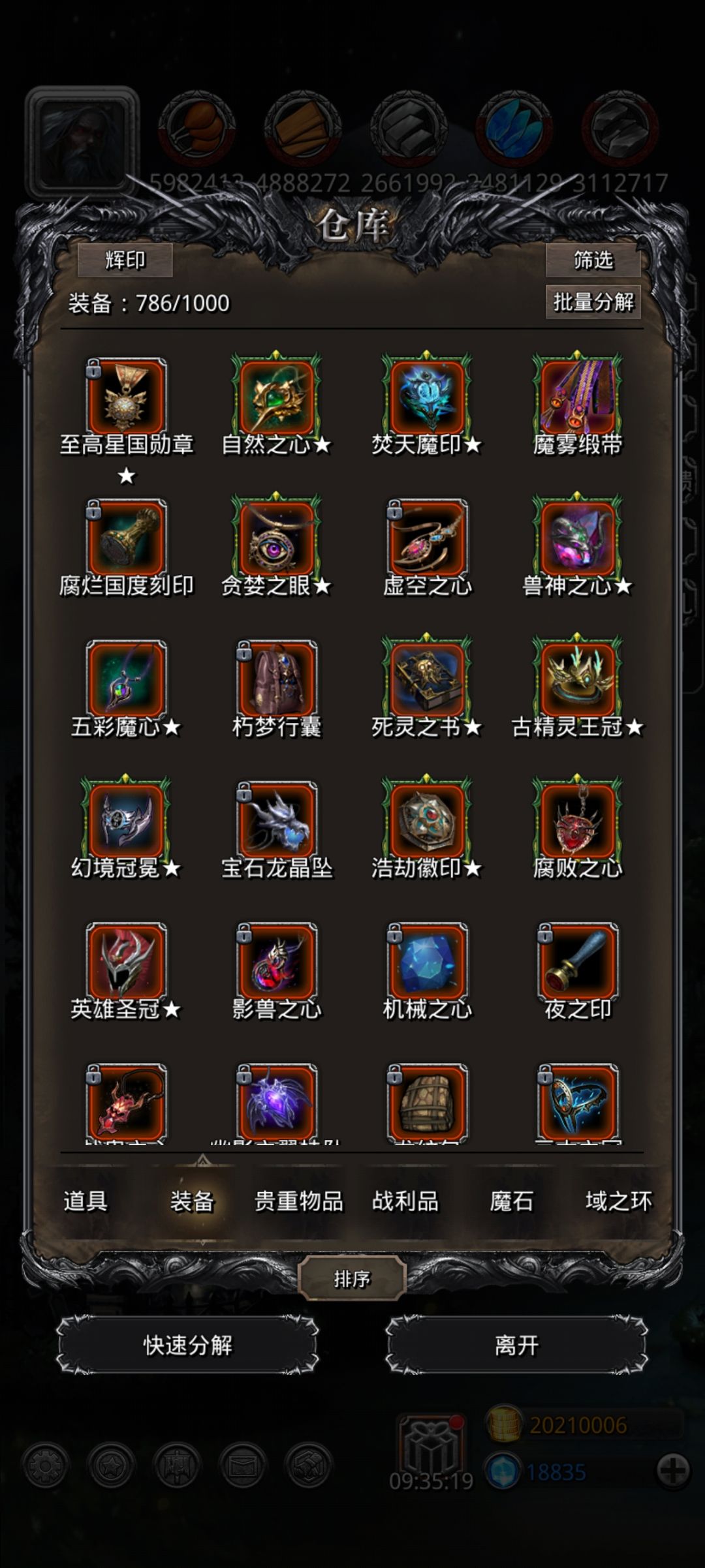 图44毕业 2
