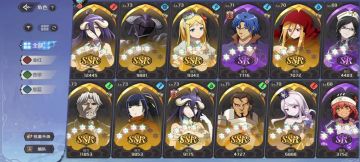 萌新关于沙暴的马雷基本通关思路