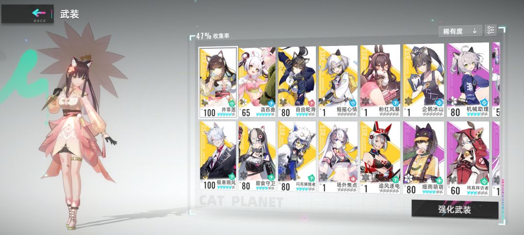 求助大佬 1