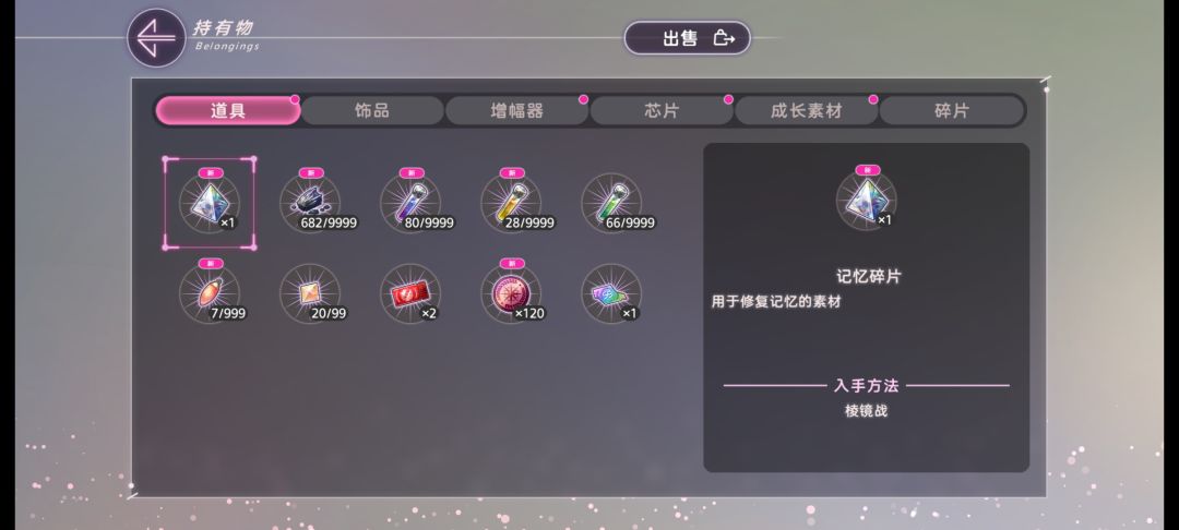 怠惰，太怠惰了！ 2