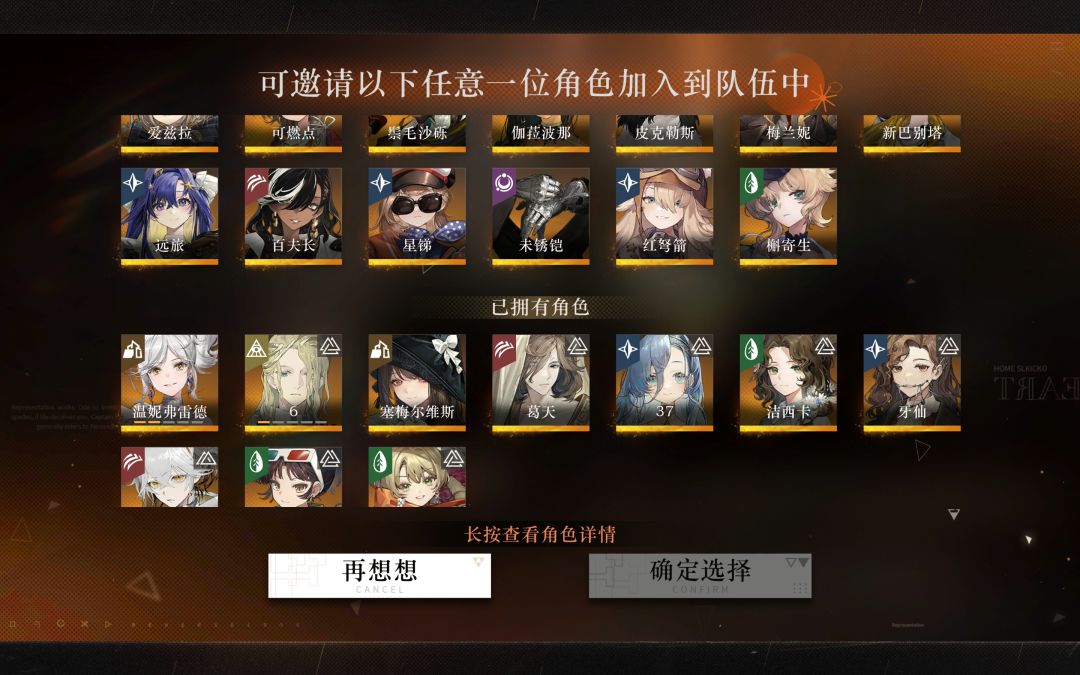 问一下彦祖们 1