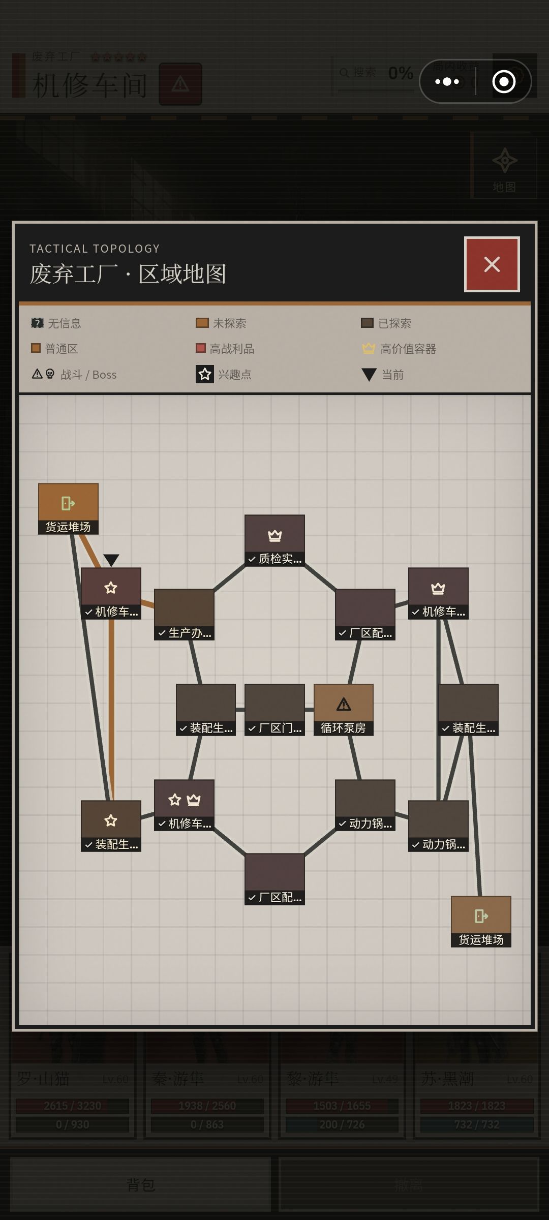 动态图片 7