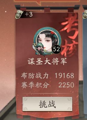 你继续阴,我自己打自己,然后我还打不过 1