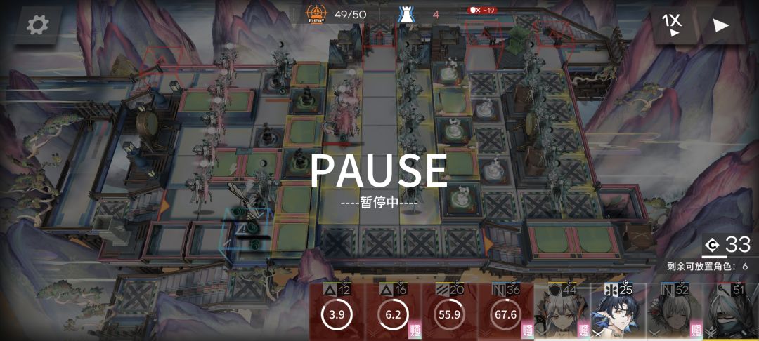 肉鸽好难打 1