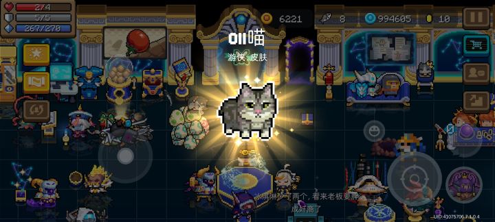 4w9蓝币,气笑了截图