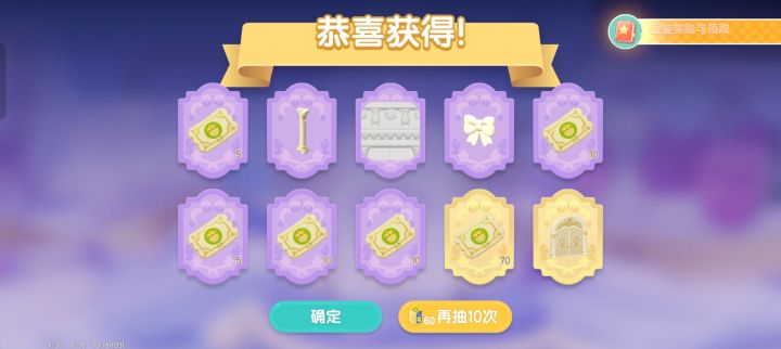 居然又重复了截图