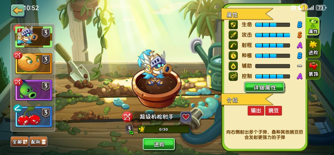 新号 找全勤 磕了大哥和超装 留id 1
