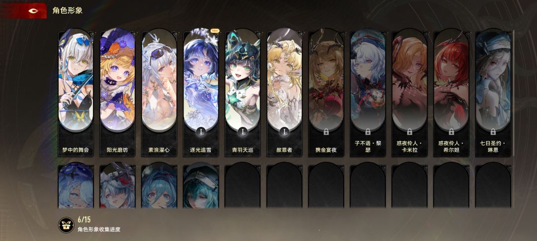吸吸欧气喵喵 1