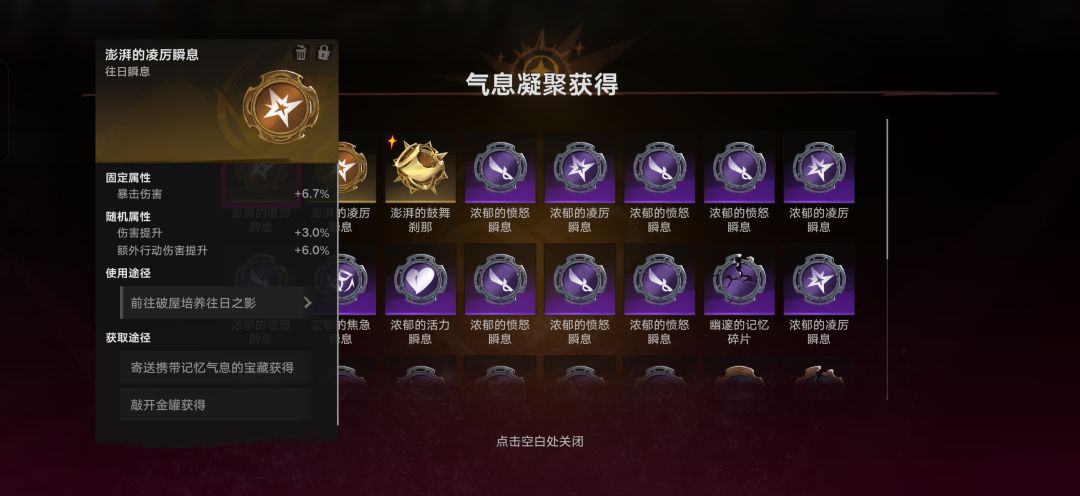 这两个是不是茉莉毕业了 1