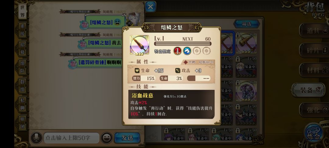 痛,太痛了( ๑ŏ ﹏ ŏ๑ ) 2