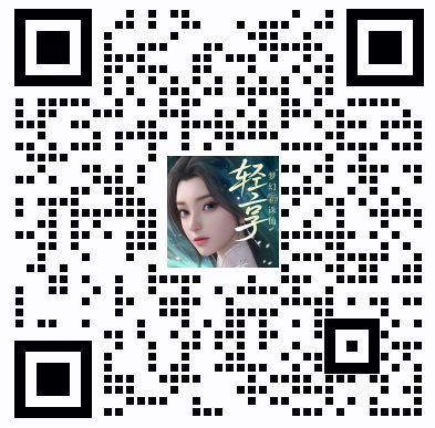 HYO3VRHS,差两个组队 1