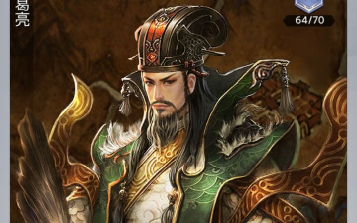 希望官方在大区里标注新手大区截图