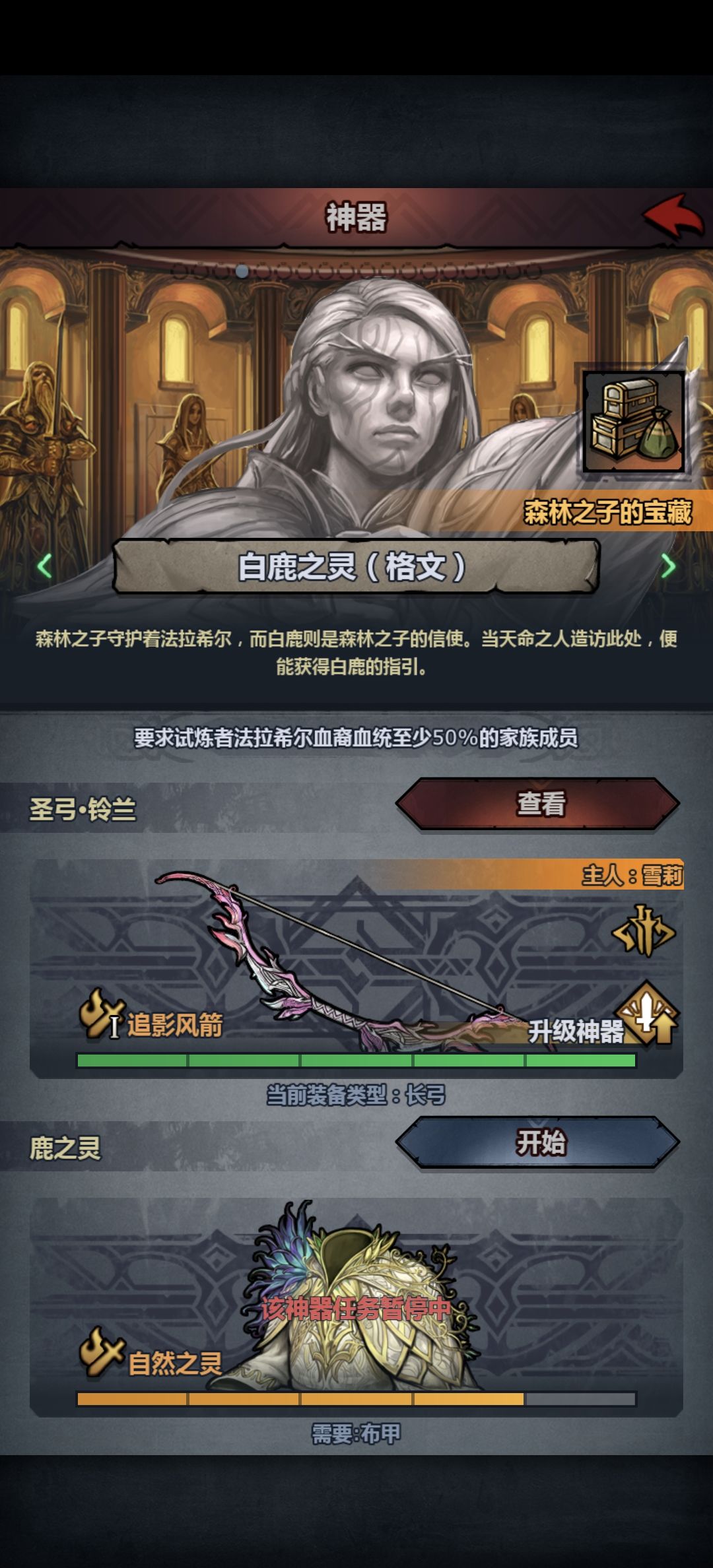 回坑玩不大懂了 1