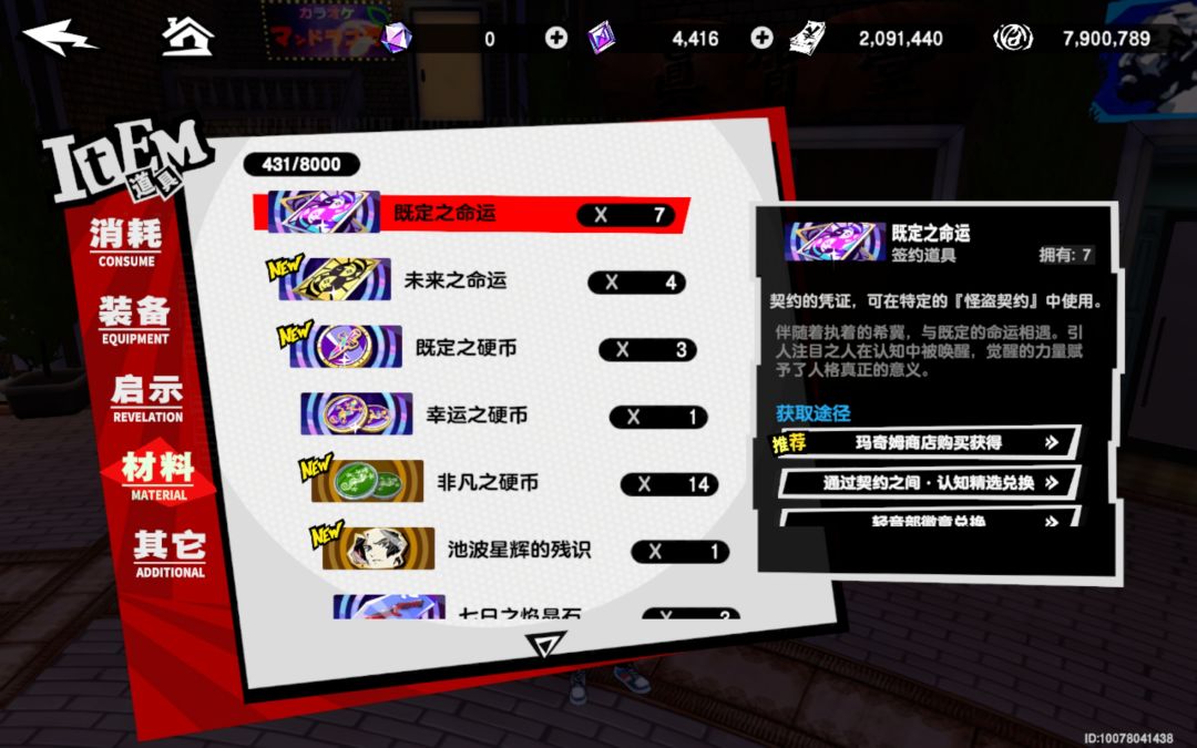 有没有继承的? 3