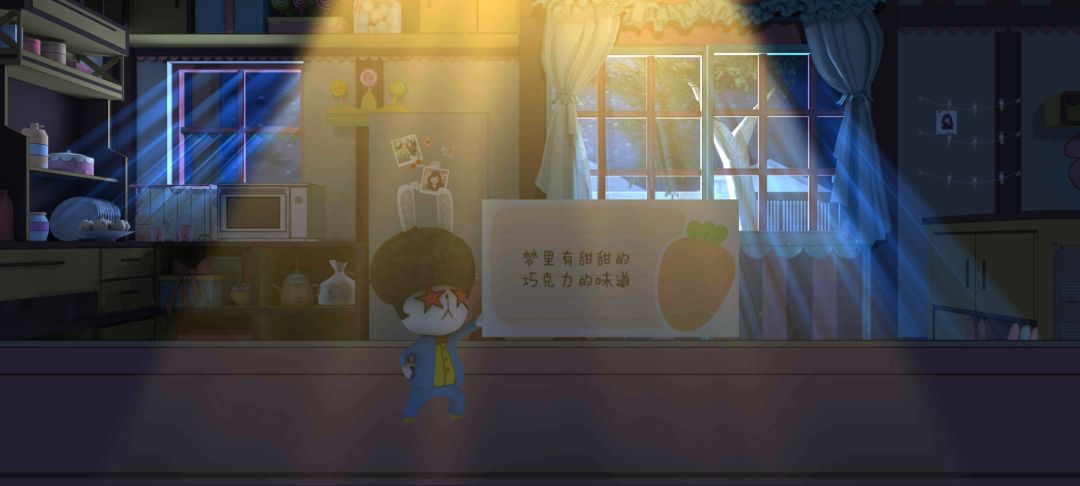 女鹅的晚安便签 更新中~ 2