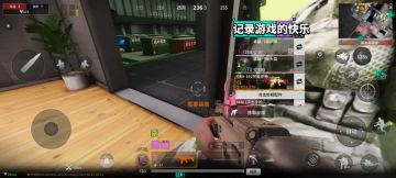 钝伤弹加绊雷轻松拿下七套