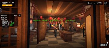 还要我如何装修[表情_捂脸哭][表情_捂脸哭][表情_捂脸哭][表情_捂脸哭]