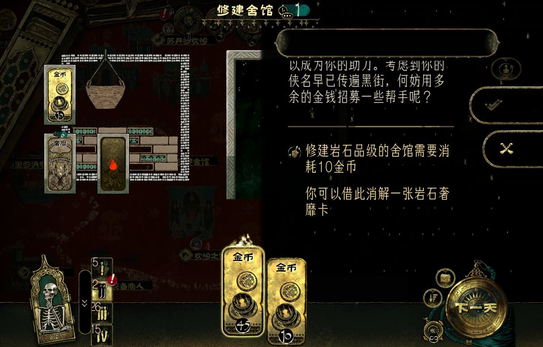 求助 1