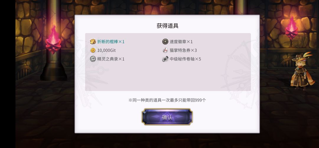 鸡肋鸡肋 2