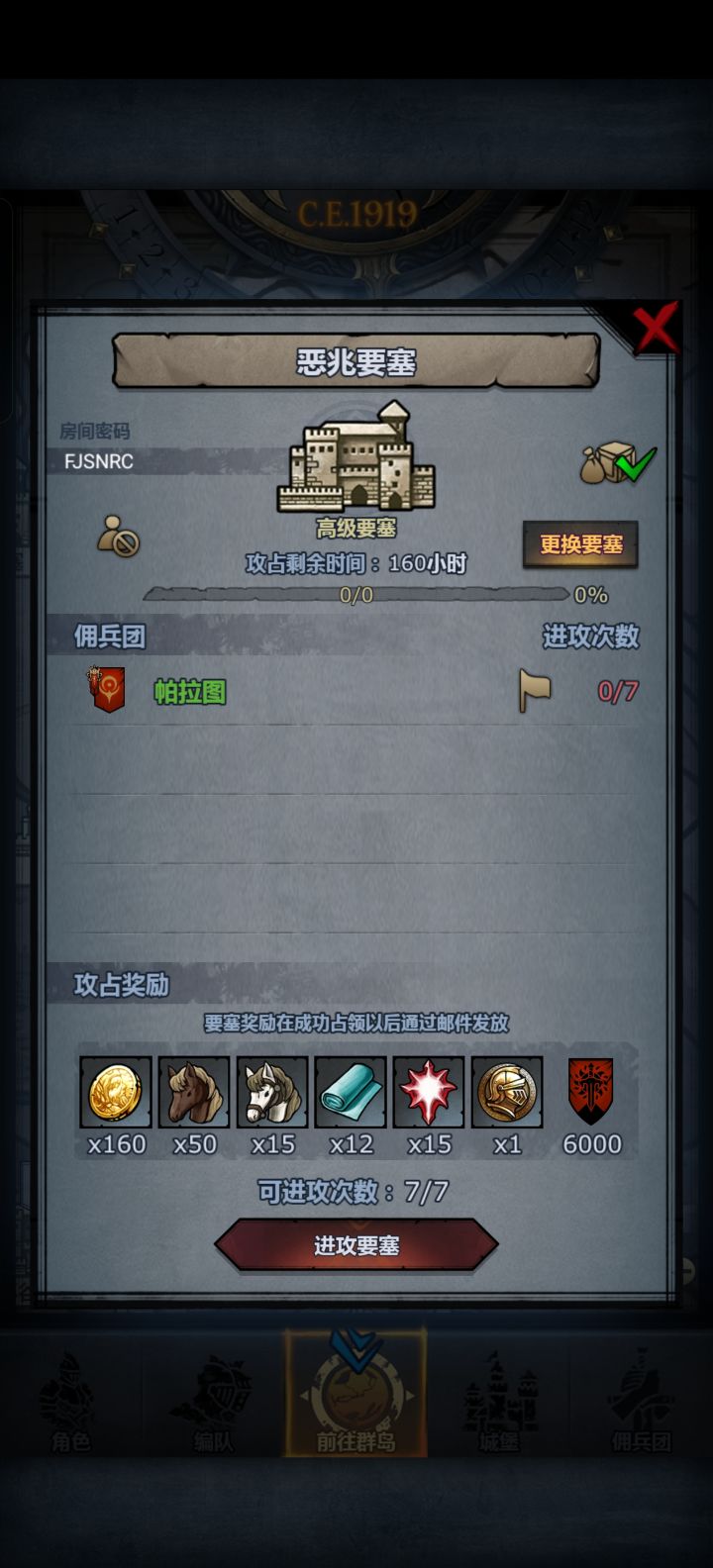 水里全是海截图