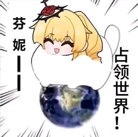 下个版本啥时候来 1