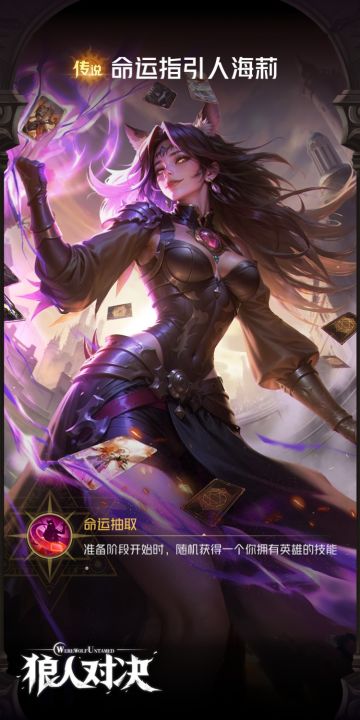 已老实，求放过