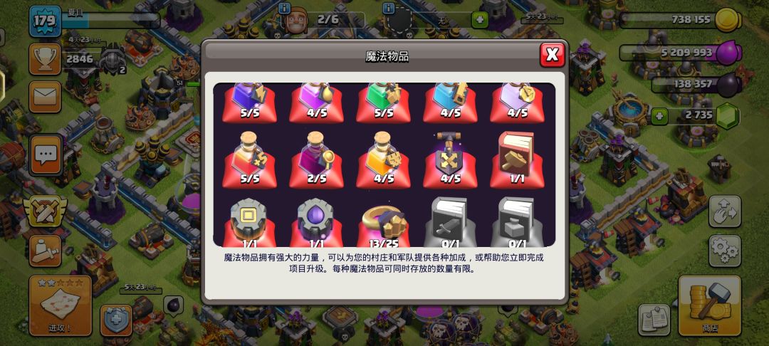 动态图片 4
