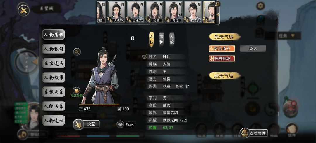 看看这小子能走多远(后续发评论) 3