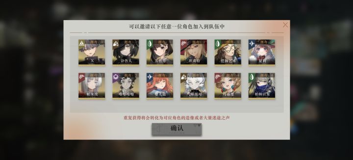 柏林还是夏利?截图