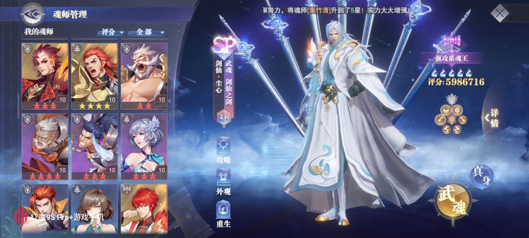 求助 3