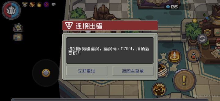 卡 卡 卡截图