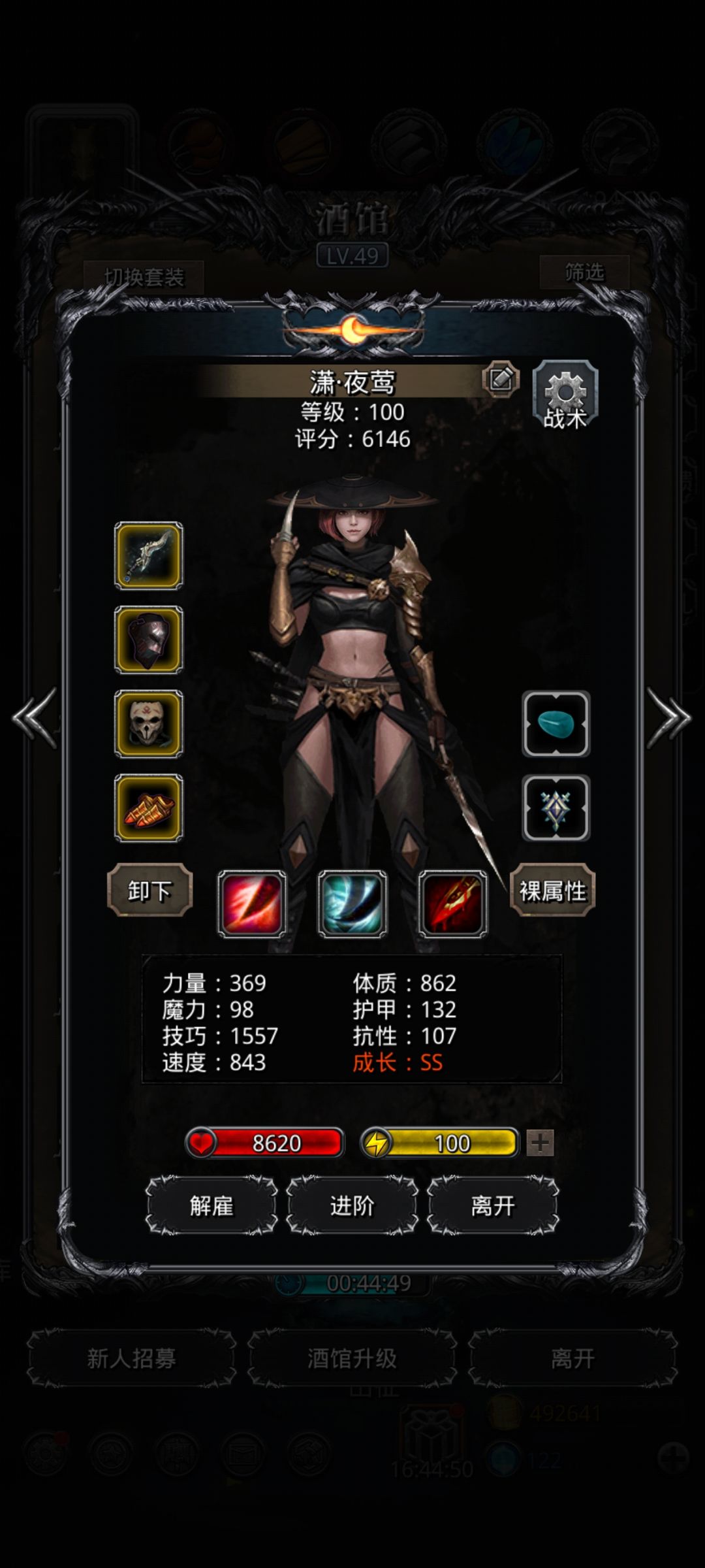 动态图片 4