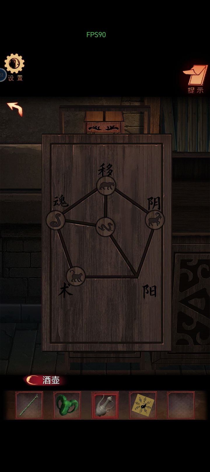 动态图片 1