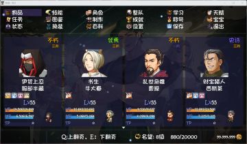 爆率装备如何搭配收益最大（理论）