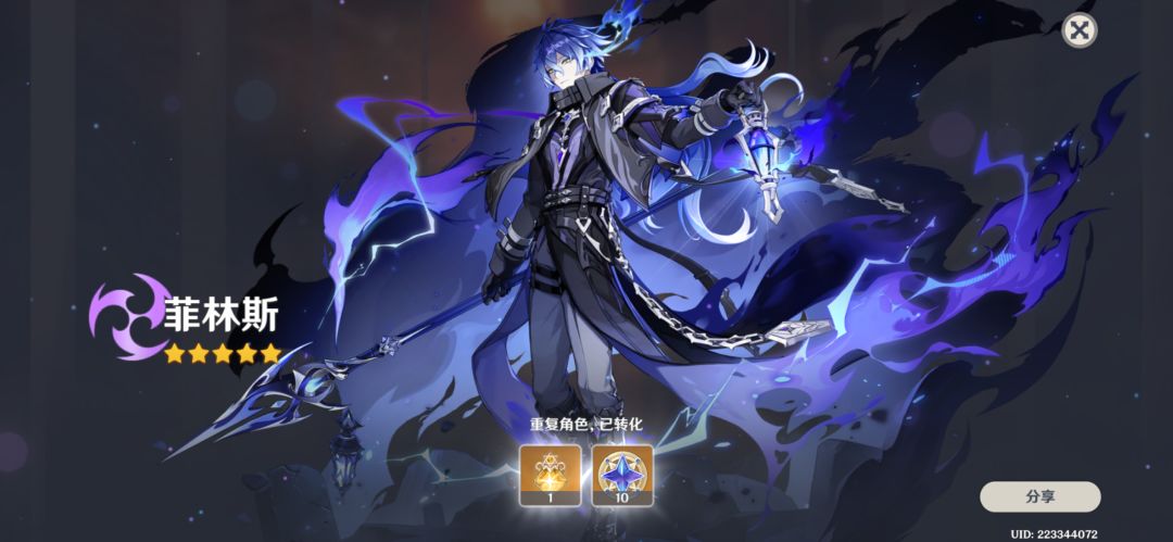 也是满18了啊 2