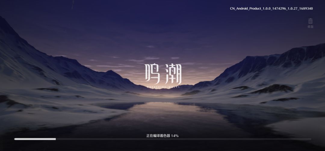 这个登录我真快被墨迹死了。 1