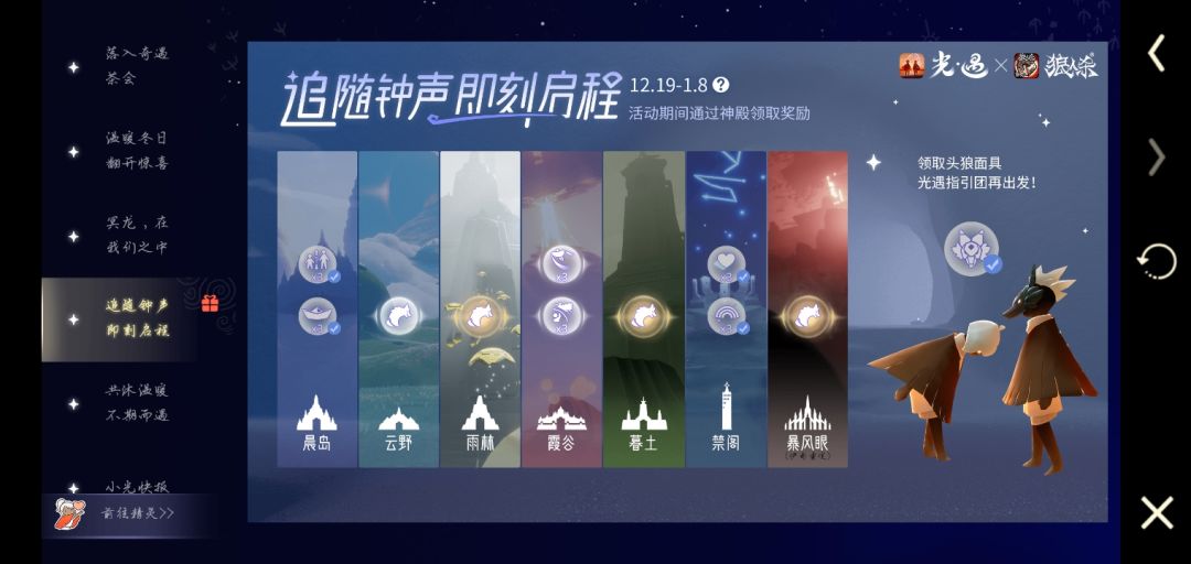 有没有谁需要的 1