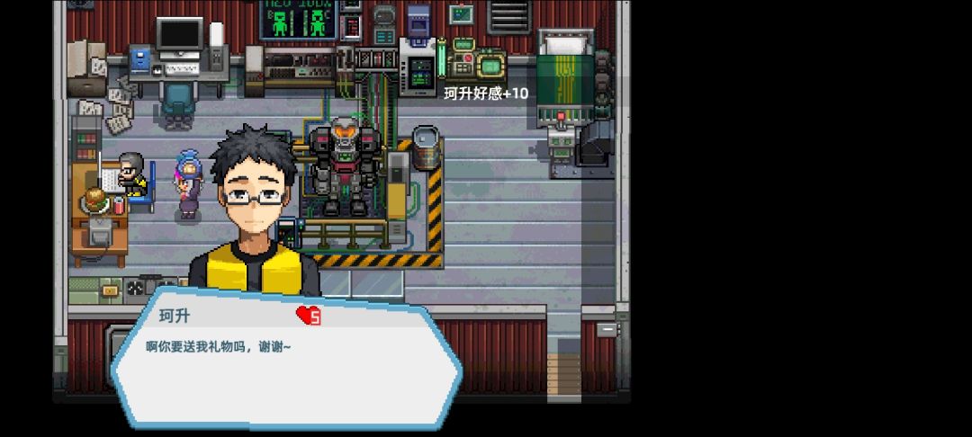 土豆落后啦!!! 2